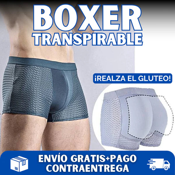 ROPA INTERIOR TRANSPIRABLE DE SEDA DE HIELO CON REALCE 🍑 COMBO X 4