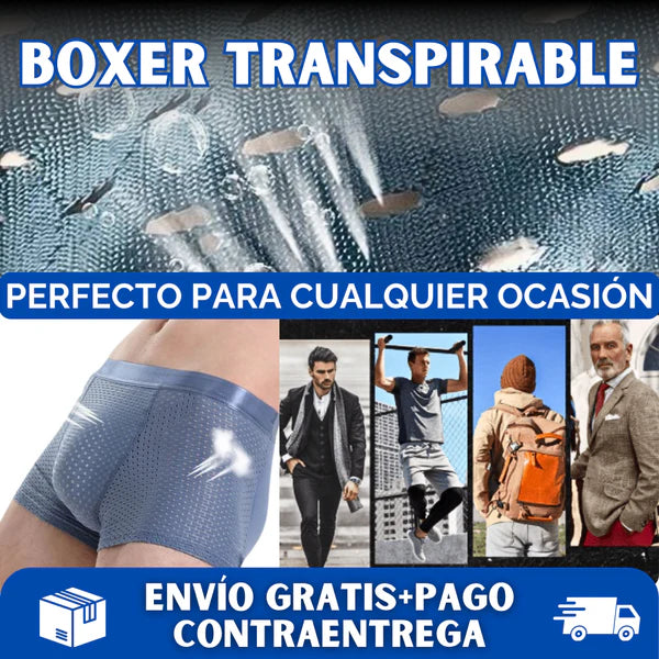ROPA INTERIOR TRANSPIRABLE DE SEDA DE HIELO CON REALCE 🍑 COMBO X 4