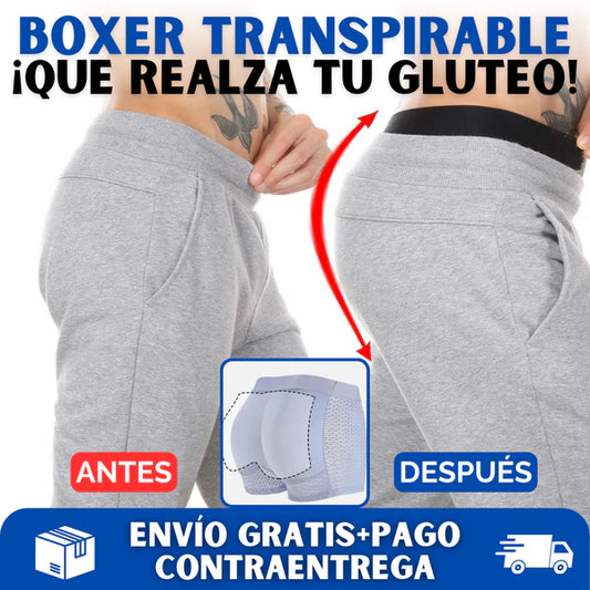 ROPA INTERIOR TRANSPIRABLE DE SEDA DE HIELO CON REALCE 🍑 COMBO X 4